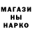 Амфетамин VHQ Vahe Jamakochyan
