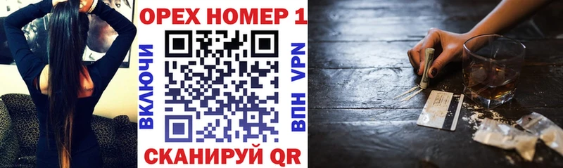 Кокаин VHQ Афипский