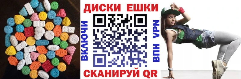 купить   гидра tor  ЭКСТАЗИ 280мг  Афипский 