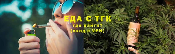 apvp Баксан