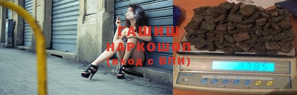 apvp Баксан