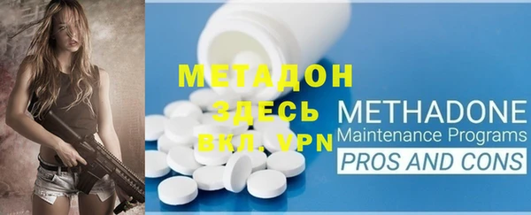apvp Баксан