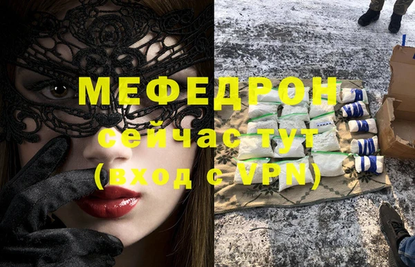 apvp Баксан