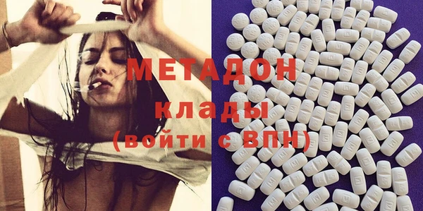 кристаллы Балабаново