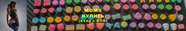 apvp Баксан