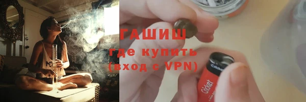 apvp Баксан