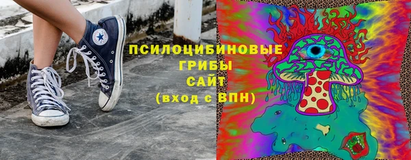 apvp Баксан
