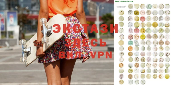 apvp Баксан