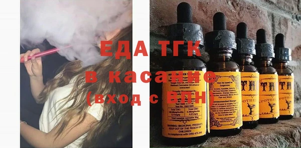 apvp Баксан