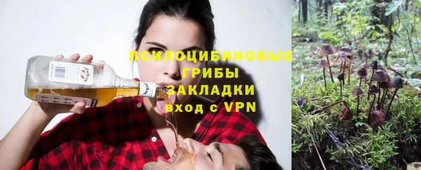кристаллы Балабаново
