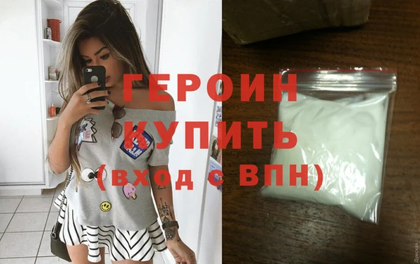 apvp Баксан
