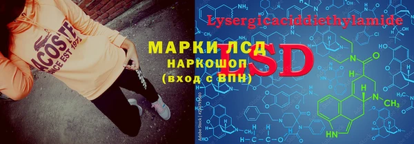 apvp Баксан