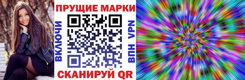 мега   Афипский  Марки N-bome 1,5мг 