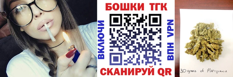 ОМГ ОМГ как войти  где купить наркоту  Афипский  Конопля конопля 